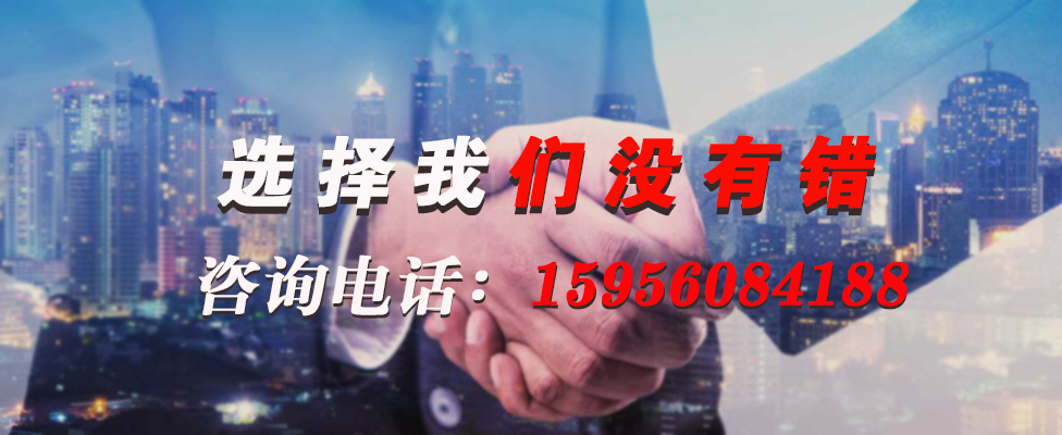 16706444833749.jpg 特種電纜.jpg